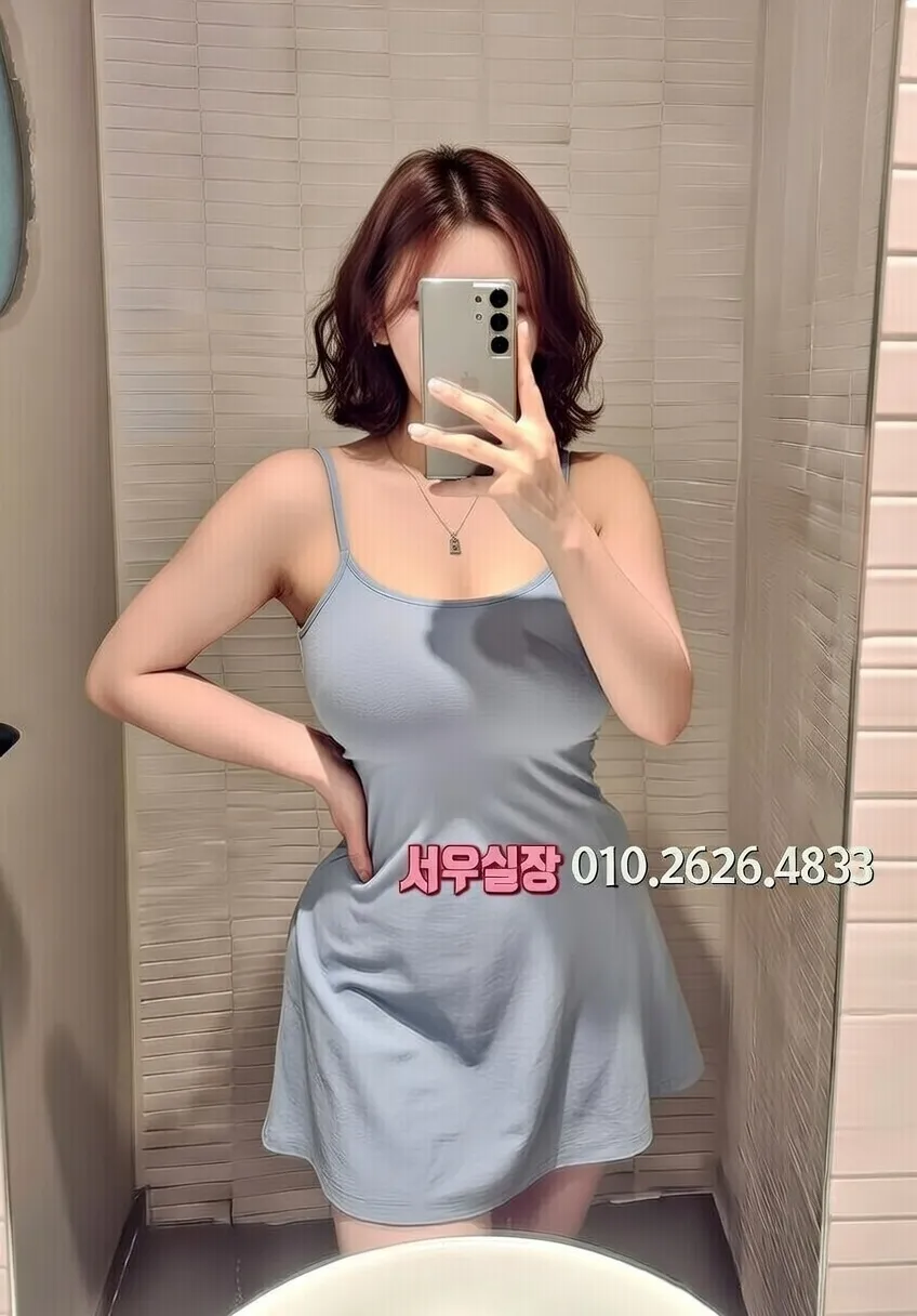 대구종로 노래클럽 프리미엄 라인업 7번 프로필