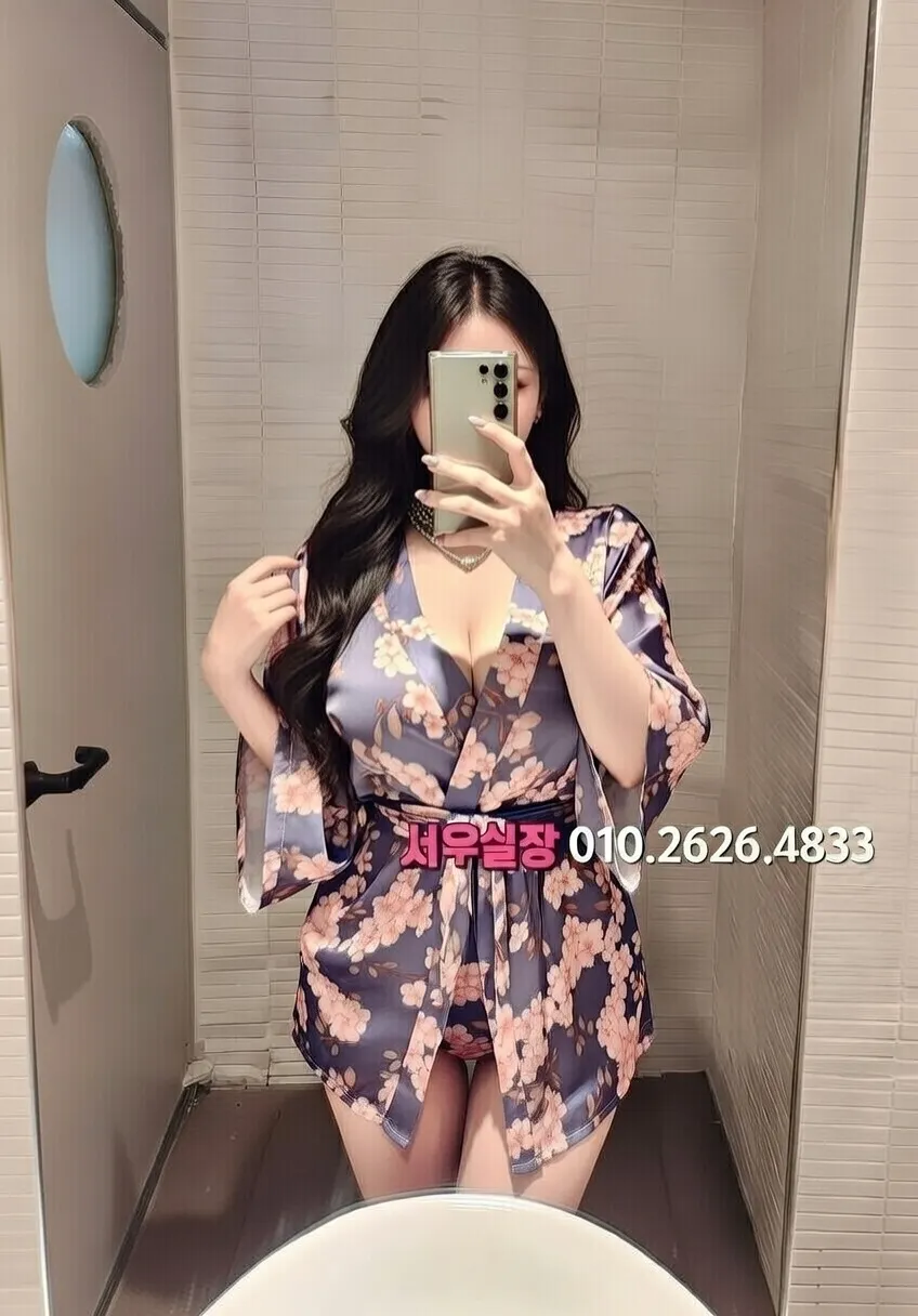 대구종로 다국적 프리미엄 라인업 21번 프로필