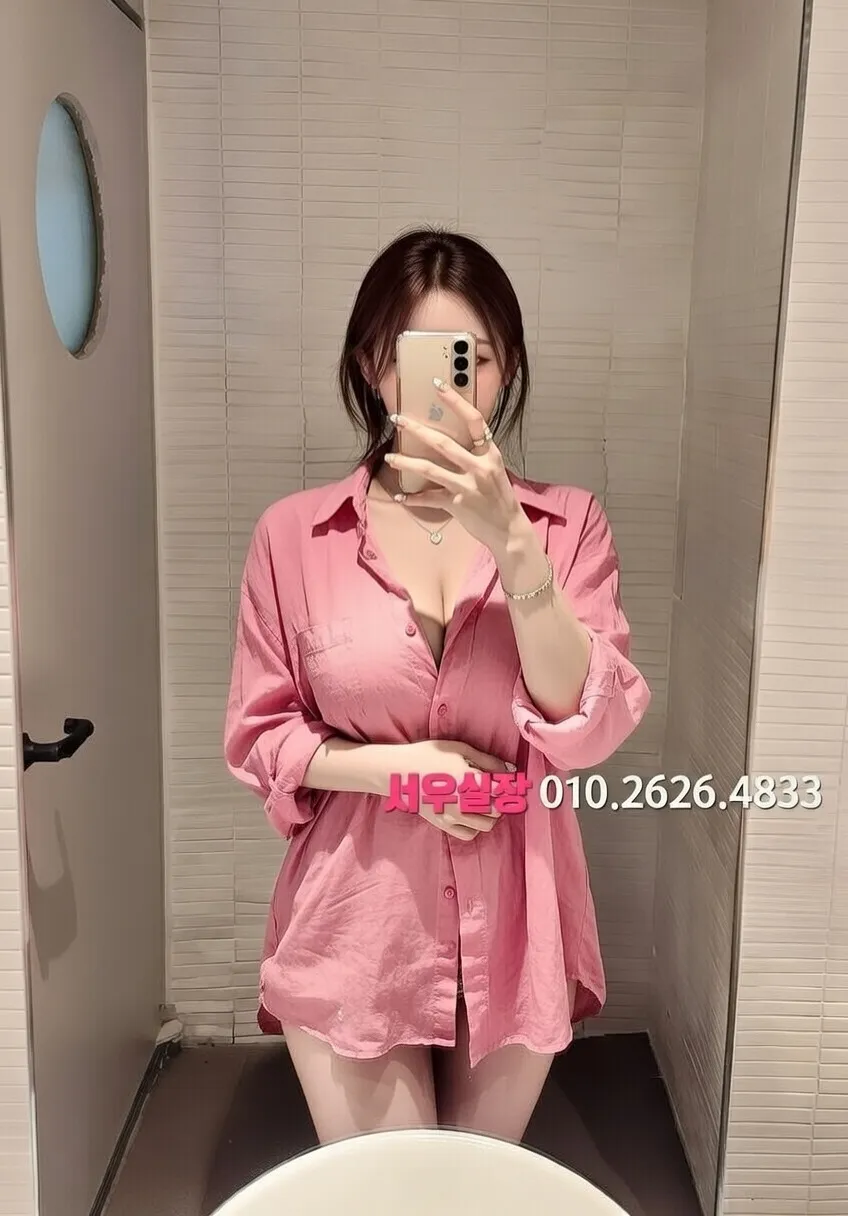 대구종로 가라오케 프리미엄 라인업 29번 프로필