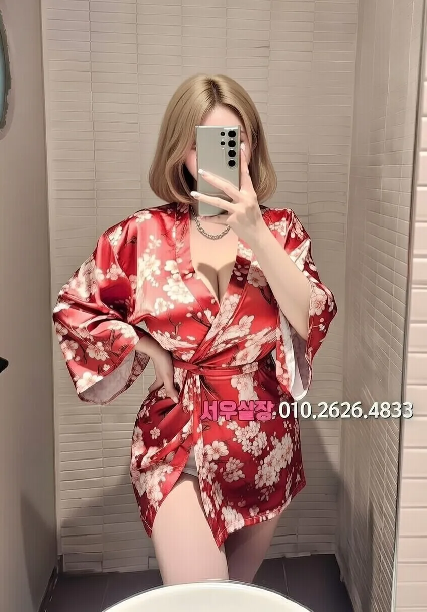 대구종로 기모노룸 프리미엄 라인업 23번 프로필