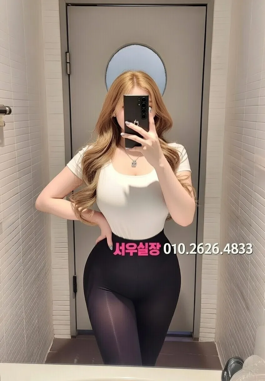 대구종로 하이퍼블릭 프리미엄 라인업 26번 프로필