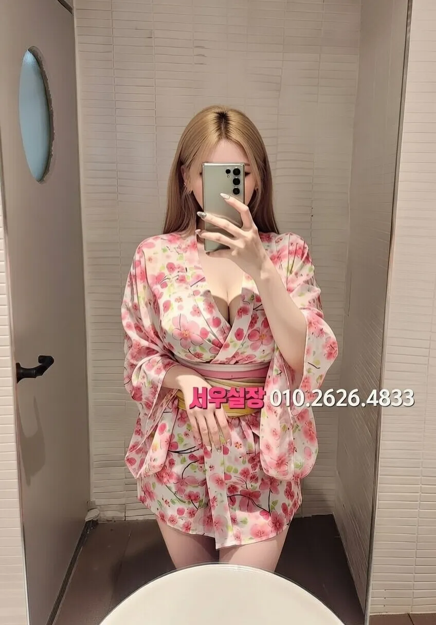 대구종로 노래방 프리미엄 라인업 3번 프로필