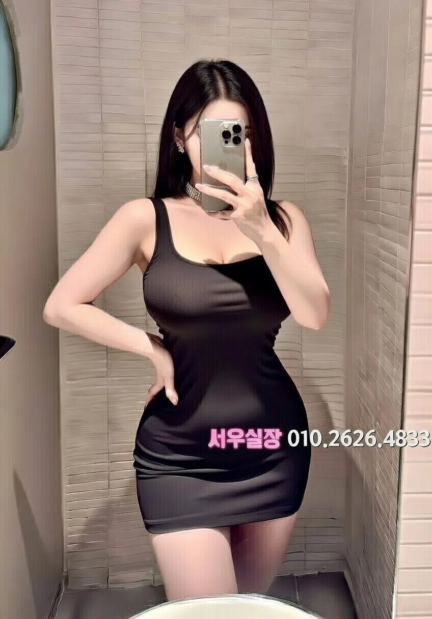 대구종로 하드코어 프리미엄 라인업 33번 프로필