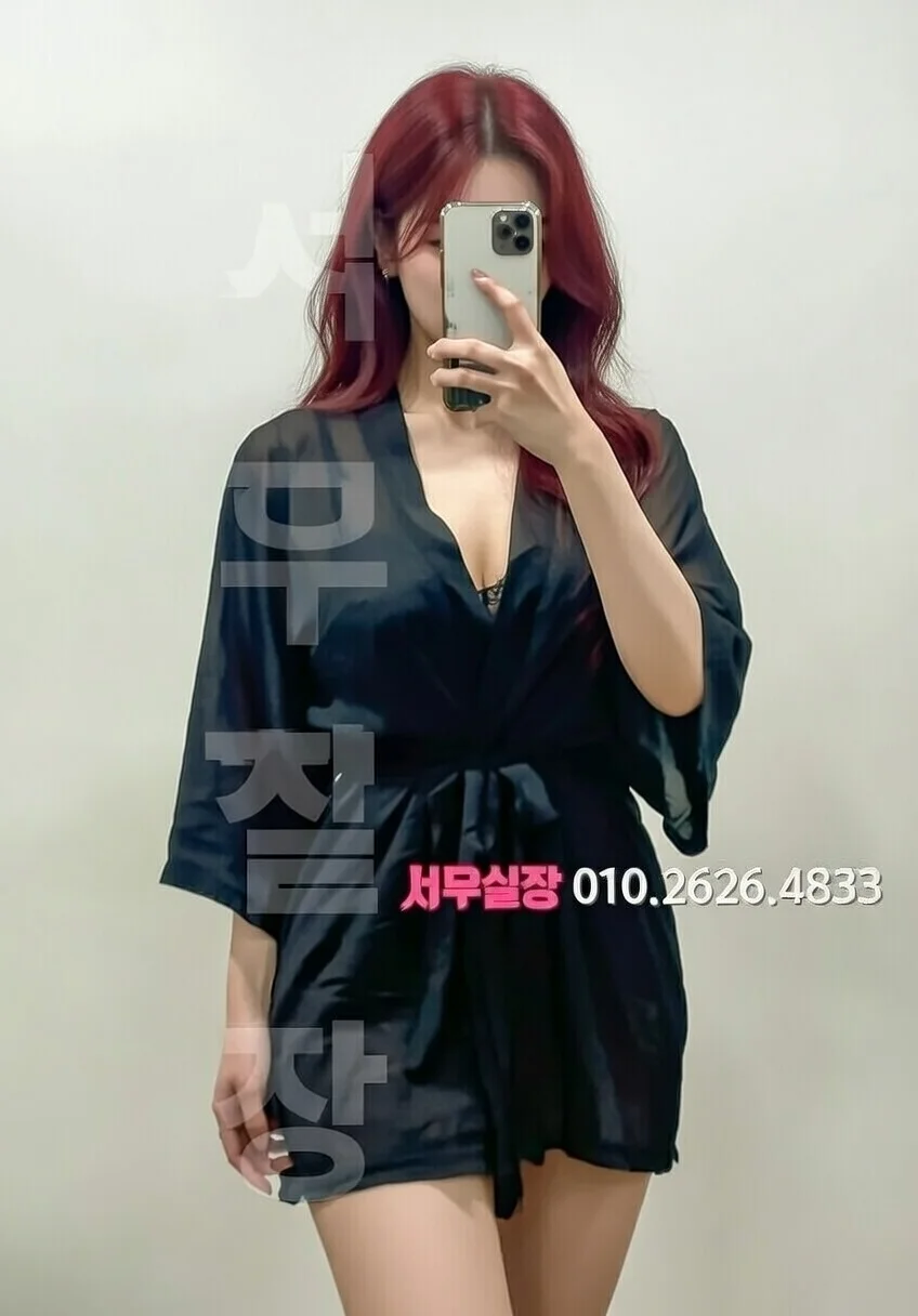 대구종로 노래방 프리미엄 라인업 32번 프로필