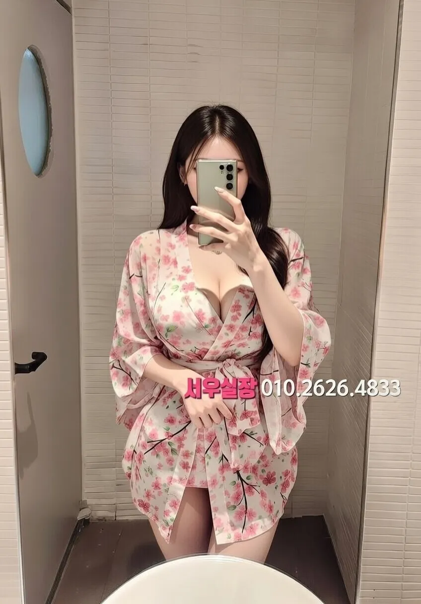 대구종로 하드코어 프리미엄 라인업 29번 프로필