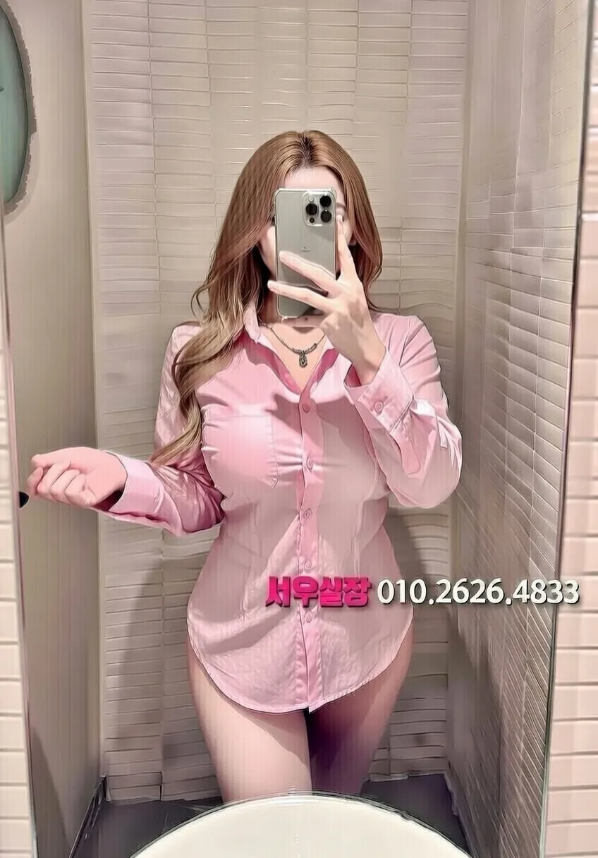 대구종로 보도노래방 프리미엄 라인업 11번 프로필