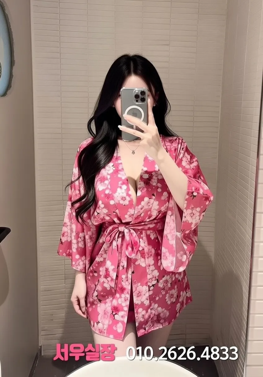 대구종로 노래빠 프리미엄 라인업 32번 프로필