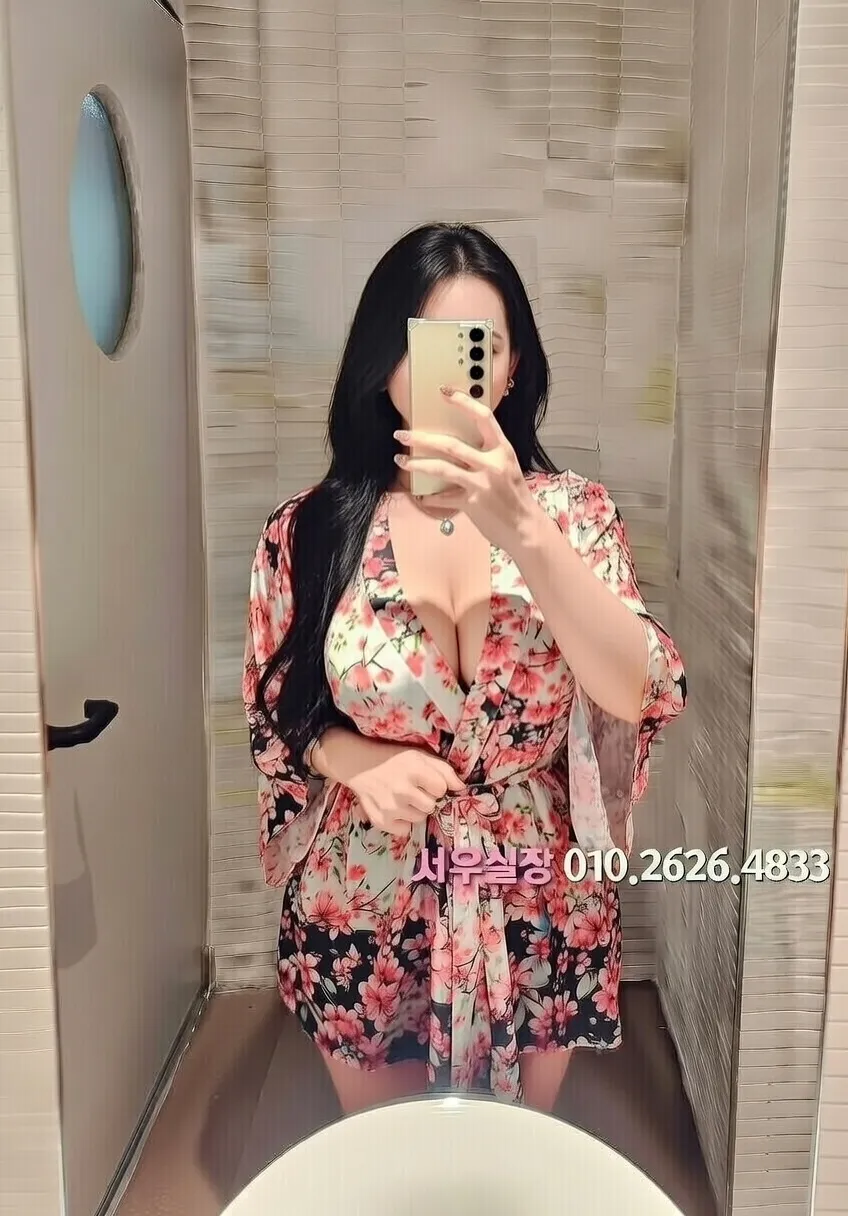 대구종로 퍼블릭 프리미엄 라인업 7번 프로필