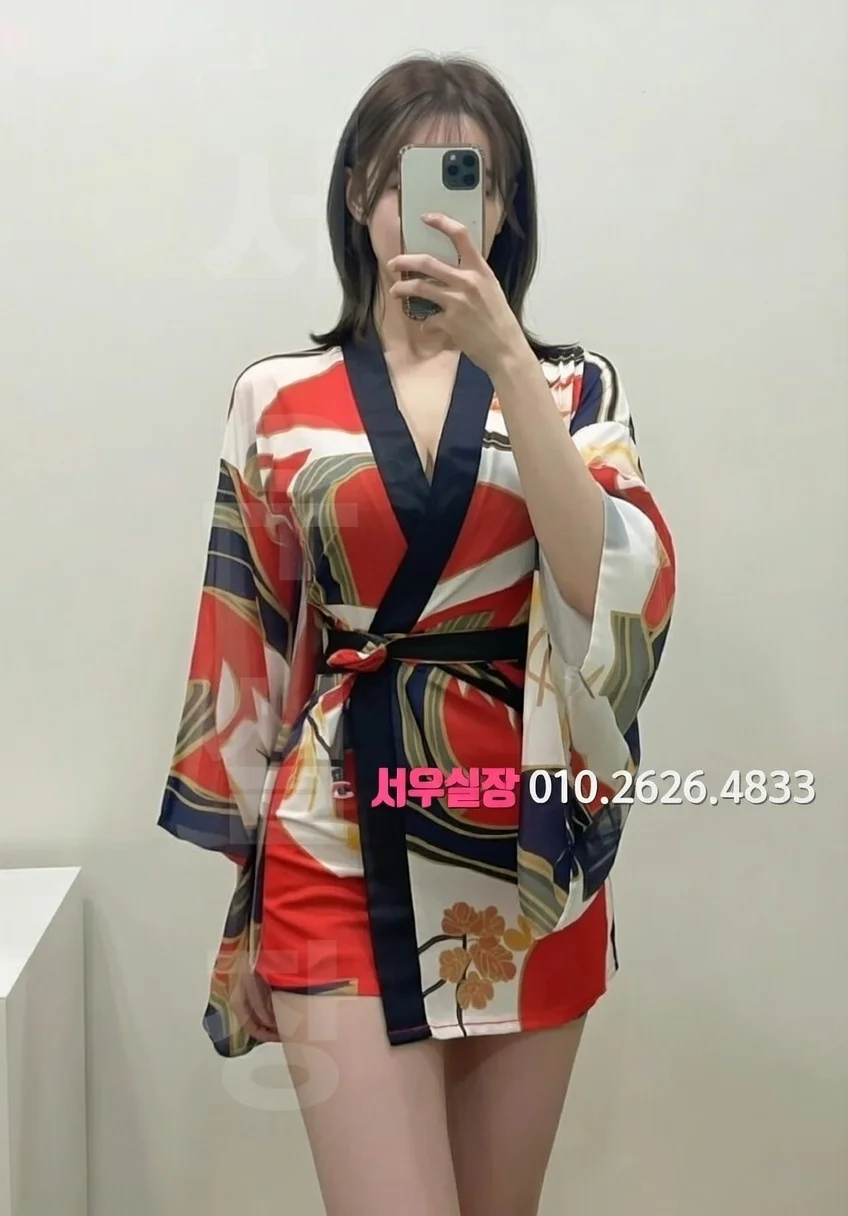 대구종로 하이쩜오 프리미엄 라인업 31번 프로필