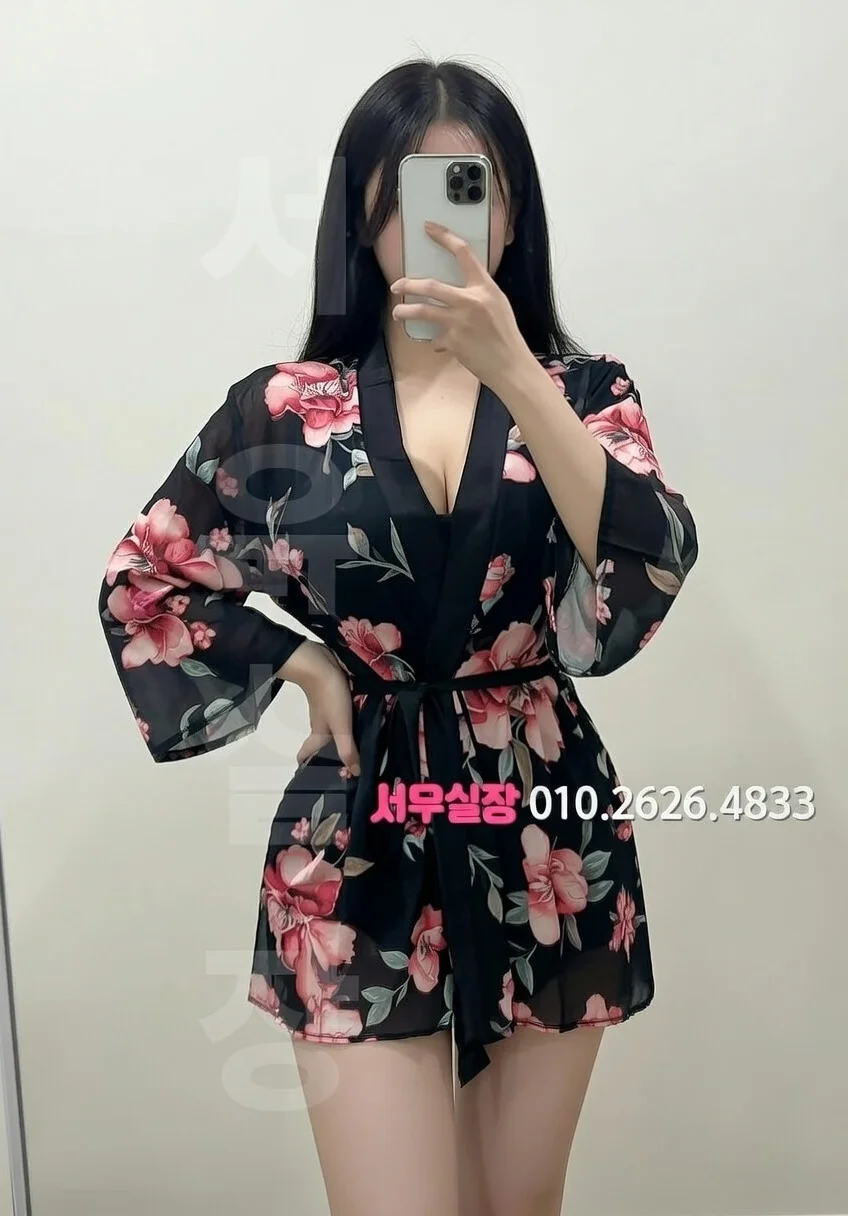 대구종로 하드코어 프리미엄 라인업 14번 프로필