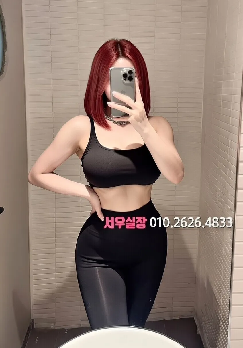 대구종로 하드코어 프리미엄 라인업 1번 프로필