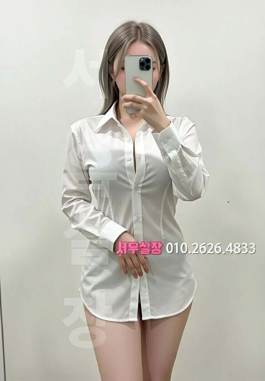 대구종로 다국적노래방 프리미엄 라인업 7번 프로필