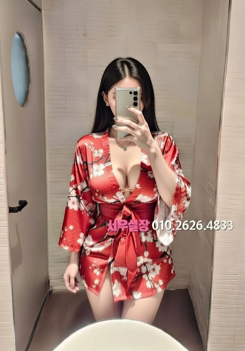 대구종로 노래빵 프리미엄 라인업 33번 프로필