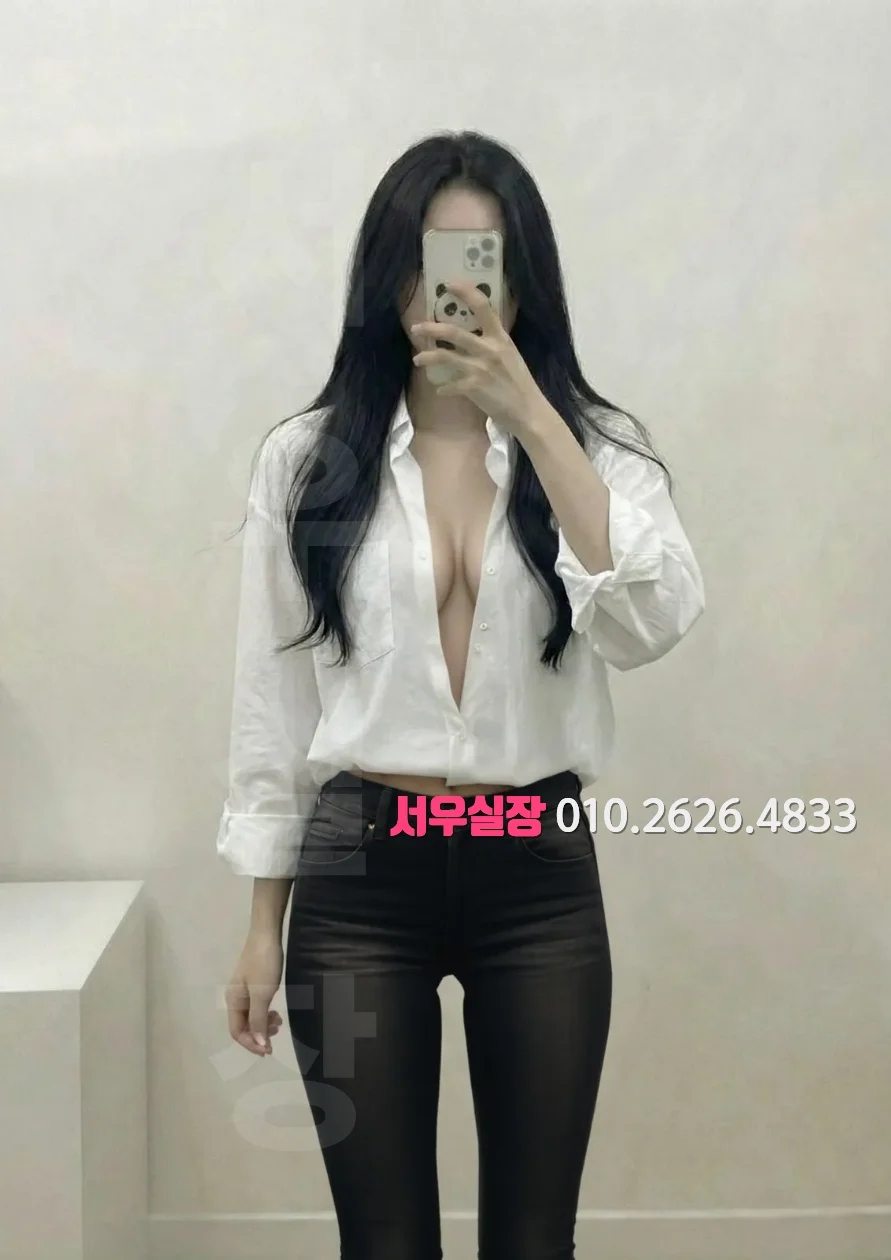 대구종로 스탠드바 프리미엄 라인업 30번 프로필
