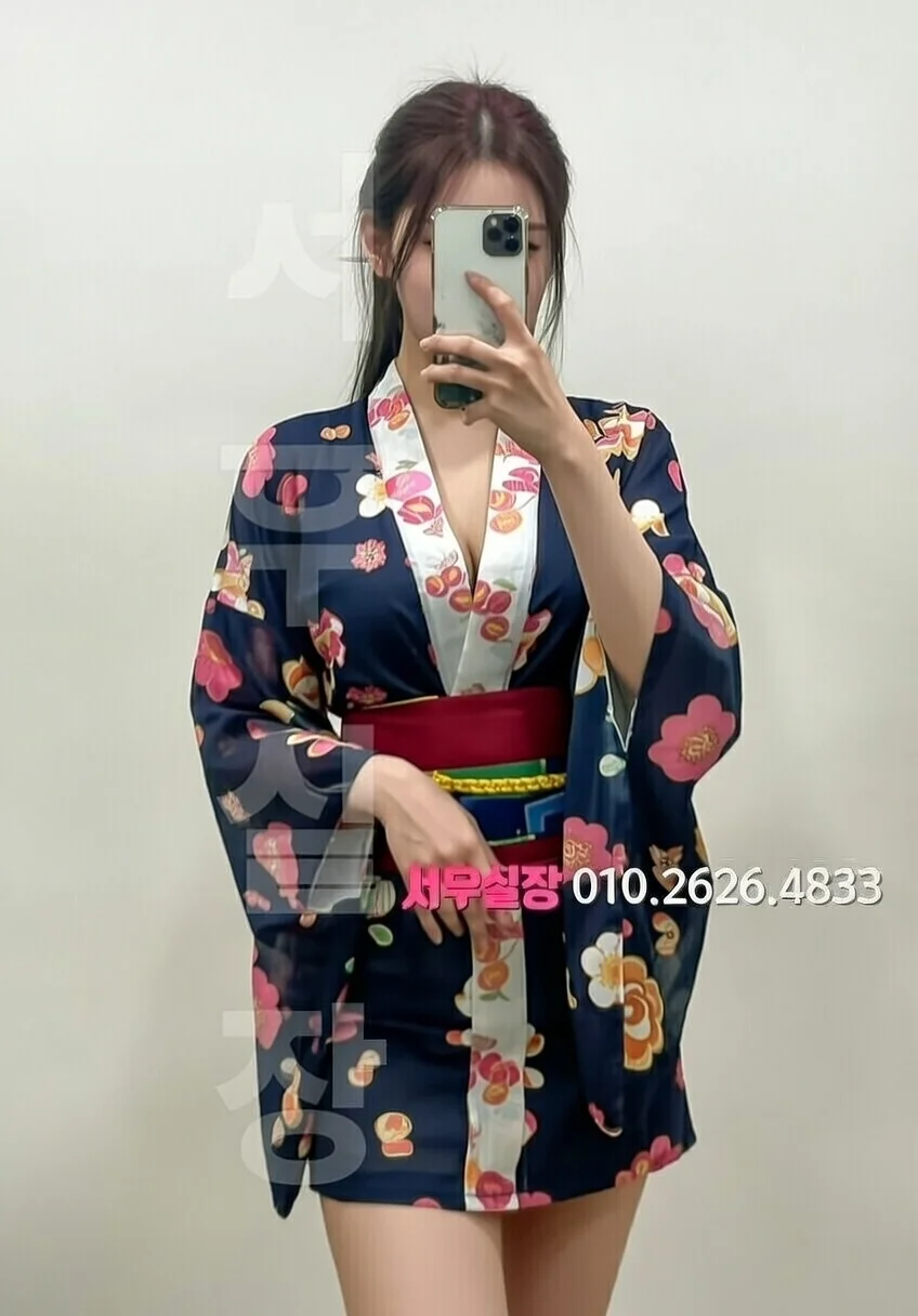 대구종로 셔츠룸 프리미엄 라인업 11번 프로필