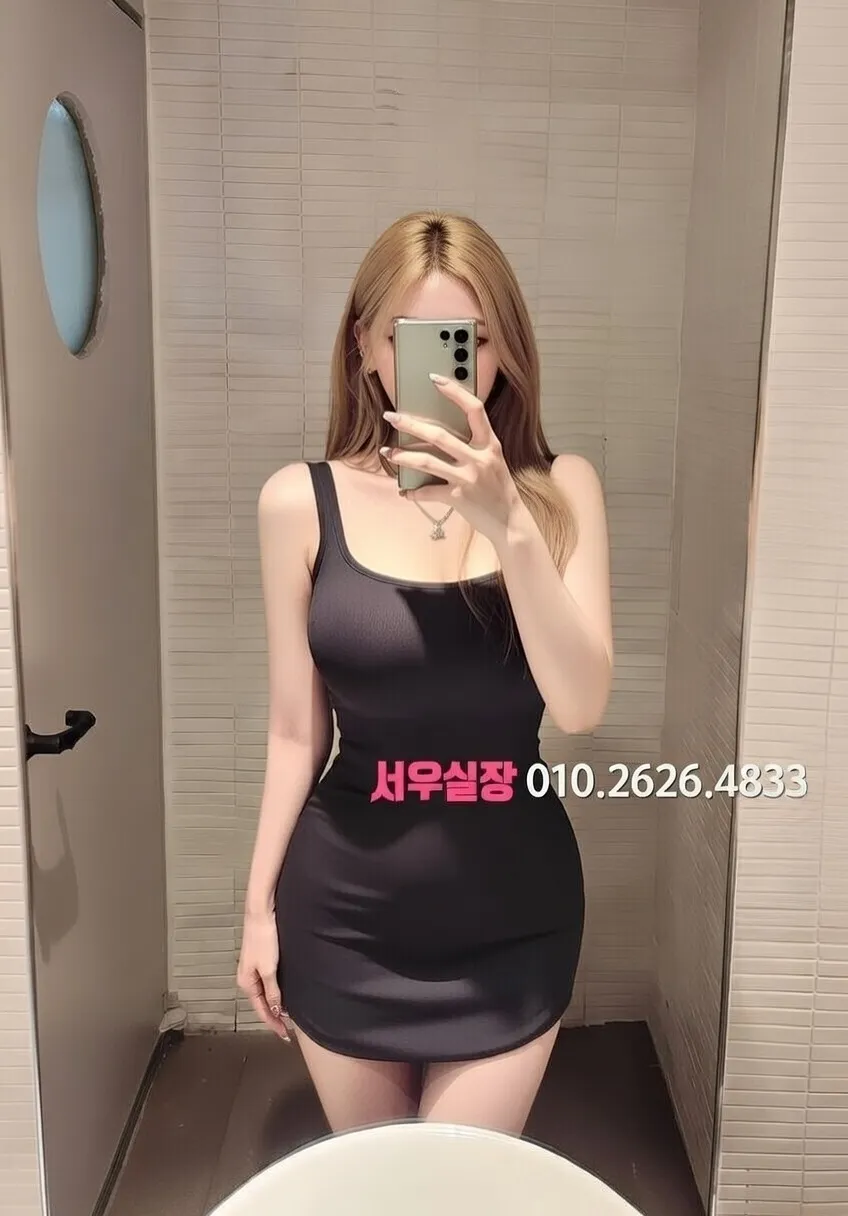 대구종로 풀싸롱 프리미엄 라인업 25번 프로필