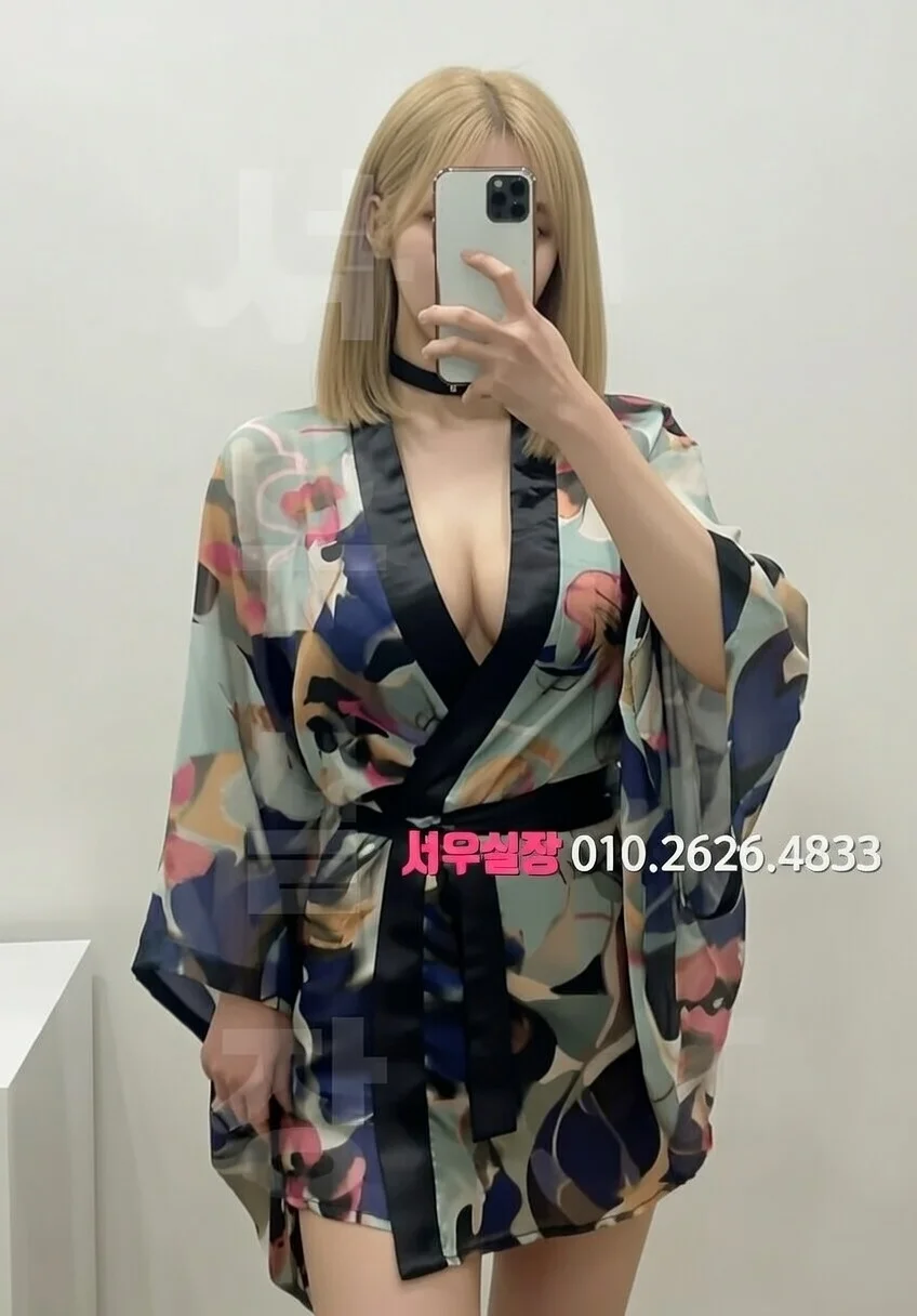 대구종로 베트남노래방 프리미엄 라인업 7번 프로필