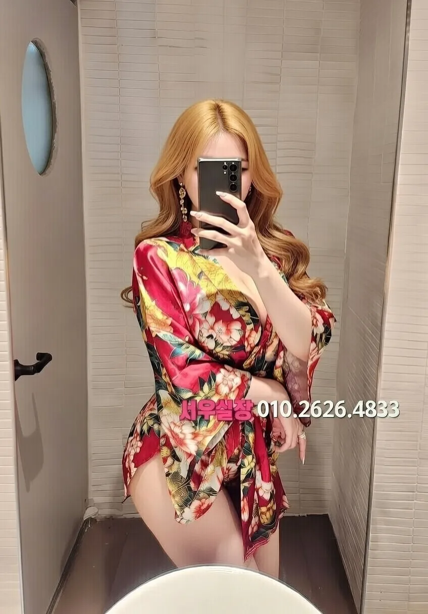 대구종로 베트남노래방 프리미엄 라인업 27번 프로필