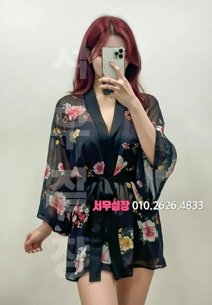 대구종로 셔츠룸 프리미엄 라인업 18번 프로필