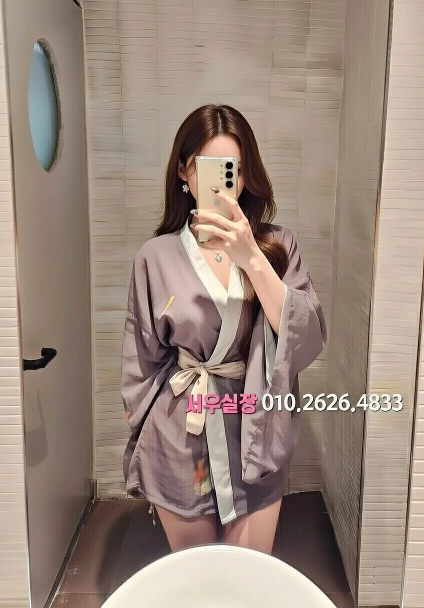 대구종로 호빠 프리미엄 라인업 26번 프로필