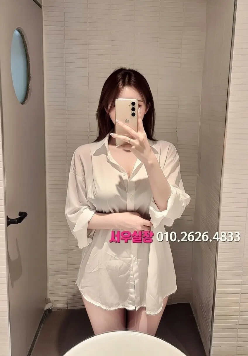 대구종로 다국적노래방 프리미엄 라인업 11번 프로필