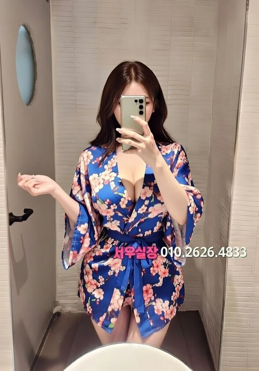 대구종로 미러룸 프리미엄 라인업 10번 프로필