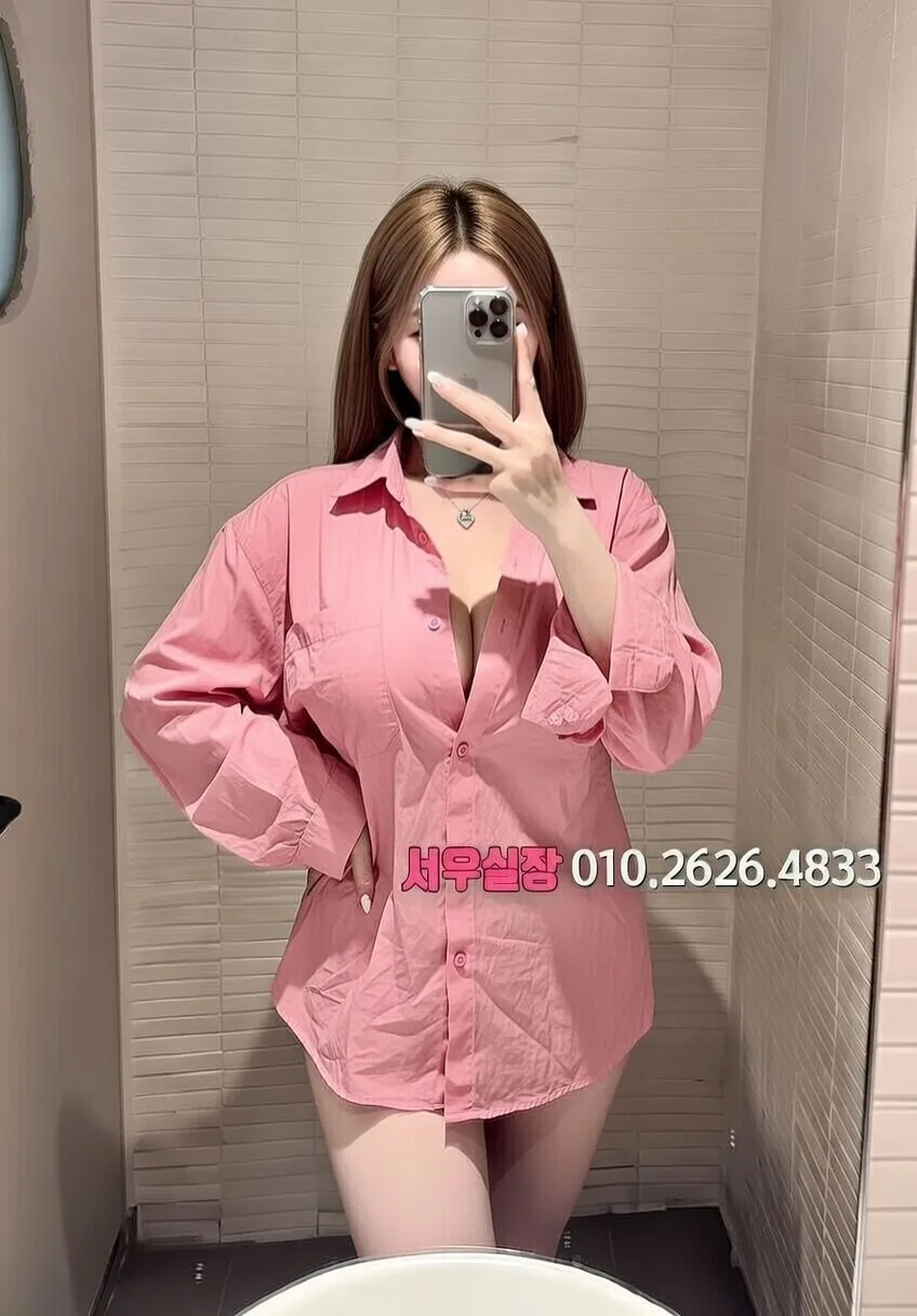 대구종로 일프로 프리미엄 라인업 30번 프로필