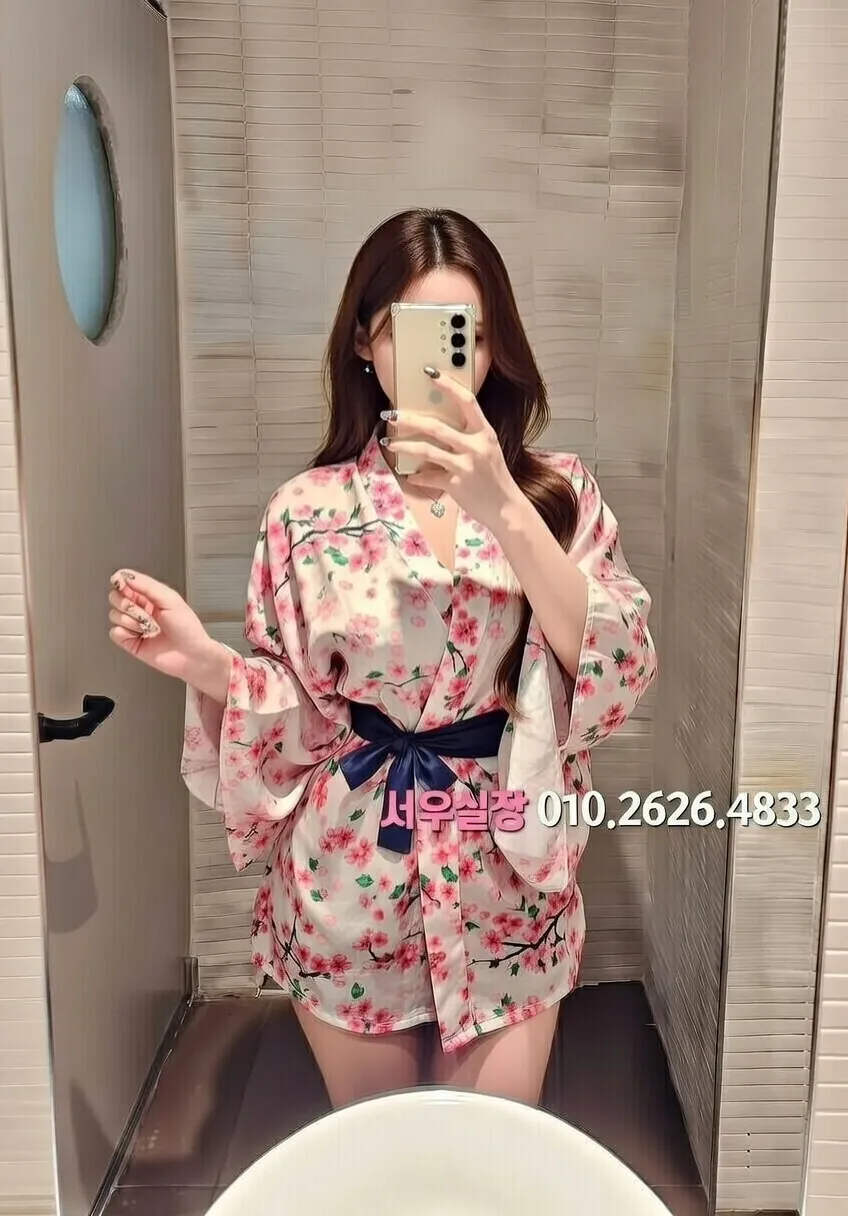 대구종로 다국적노래클럽 프리미엄 라인업 7번 프로필