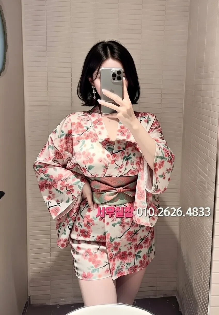 대구종로 정빠 프리미엄 라인업 14번 프로필