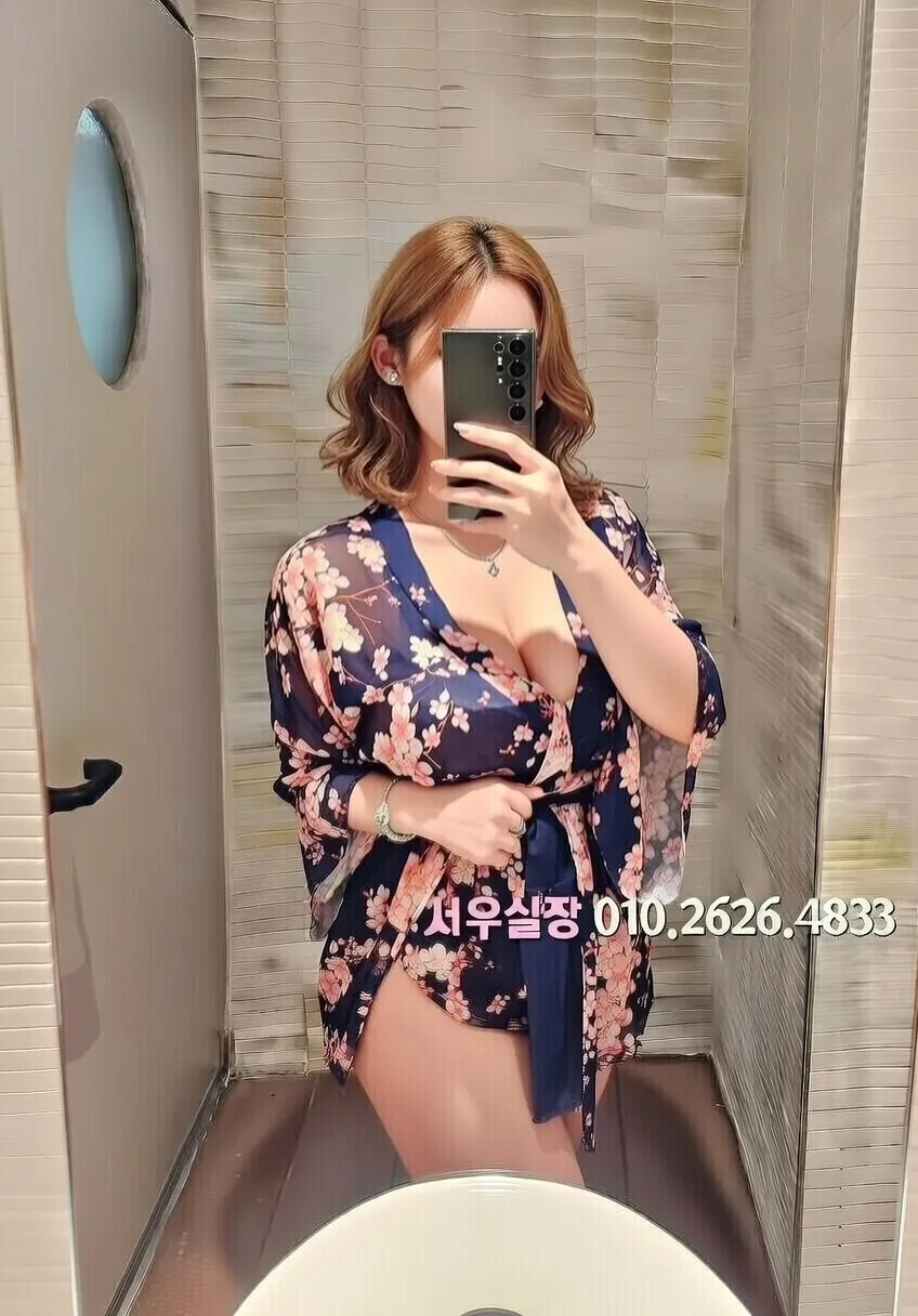 대구종로 다국적노래클럽 프리미엄 라인업 25번 프로필