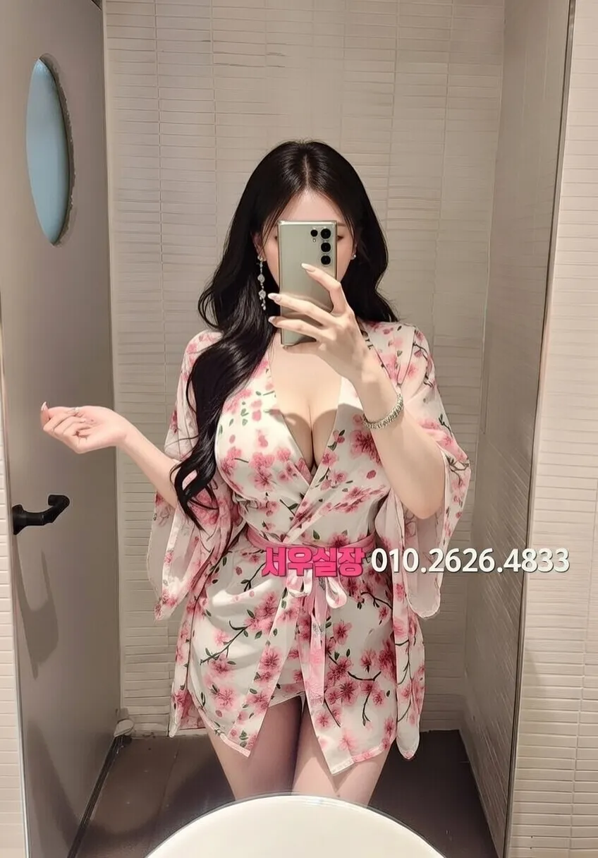 대구종로 셔츠룸 프리미엄 라인업 1번 프로필