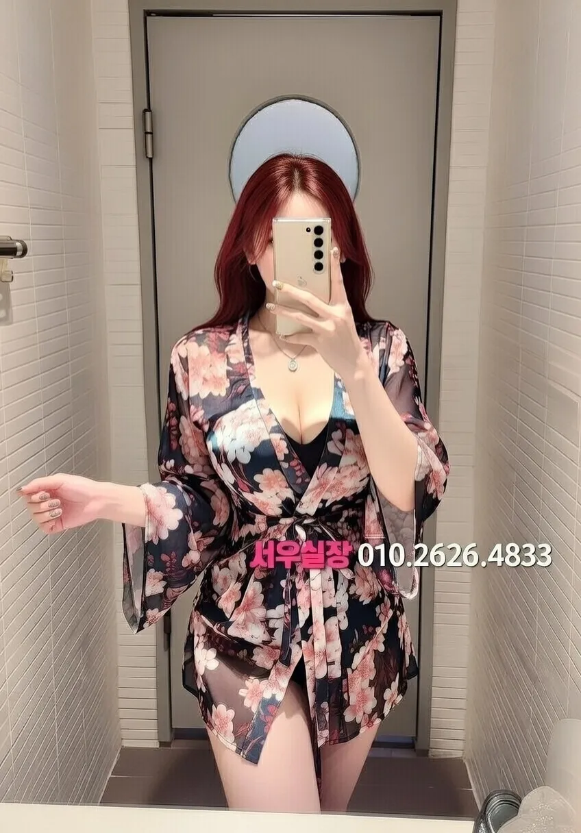 대구종로 다국적노래클럽 프리미엄 라인업 39번 프로필