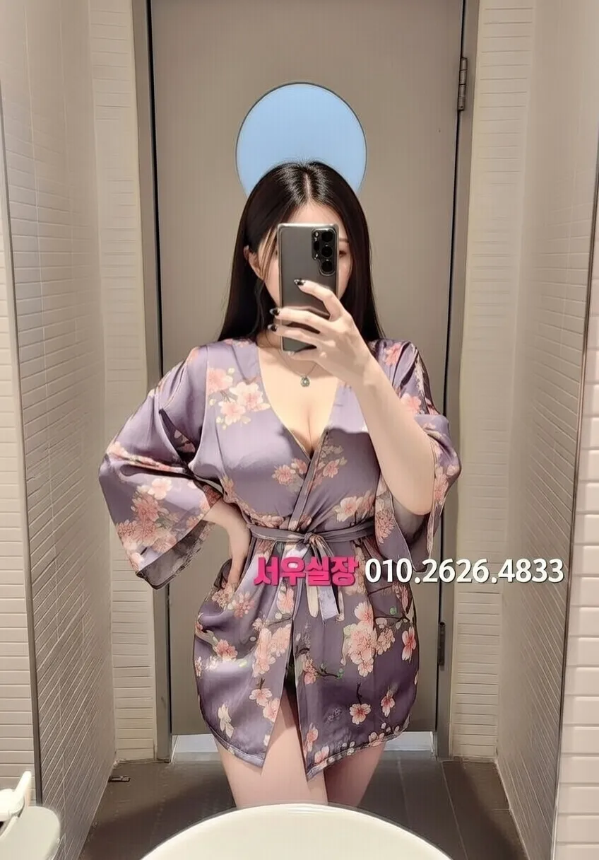 대구종로 풀살롱 프리미엄 라인업 27번 프로필