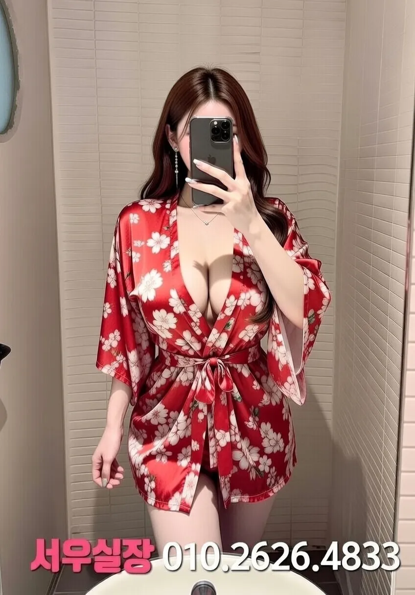 대구종로 다국적노래클럽 프리미엄 라인업 14번 프로필