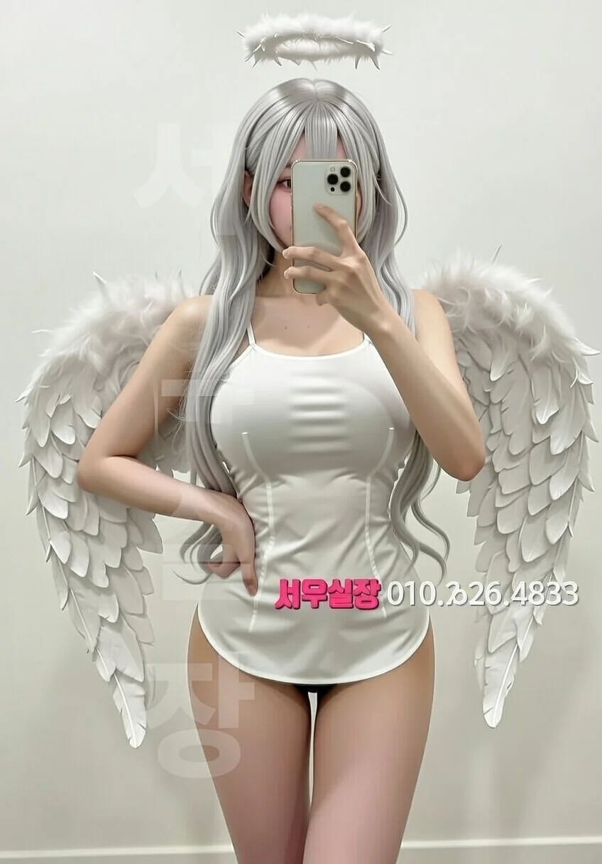 대구종로 하드코어 프리미엄 라인업 2번 프로필