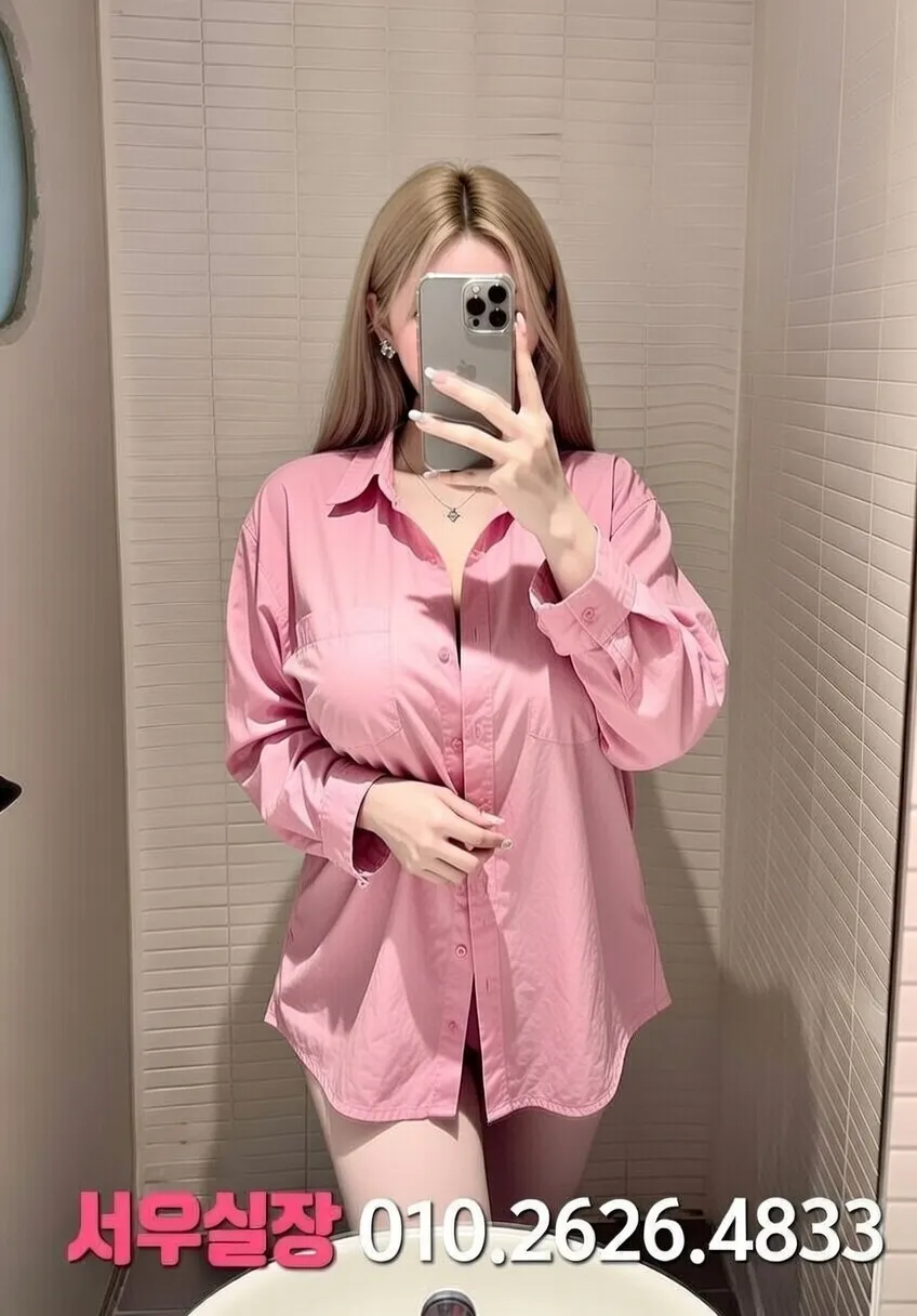 대구종로 다국적 프리미엄 라인업 31번 프로필