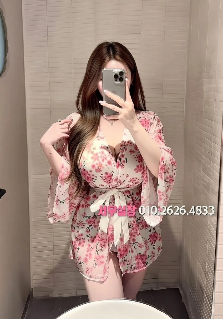 대구종로 룸싸롱 추천 및 검증된 최상급 프리미엄 업소 스크린샷