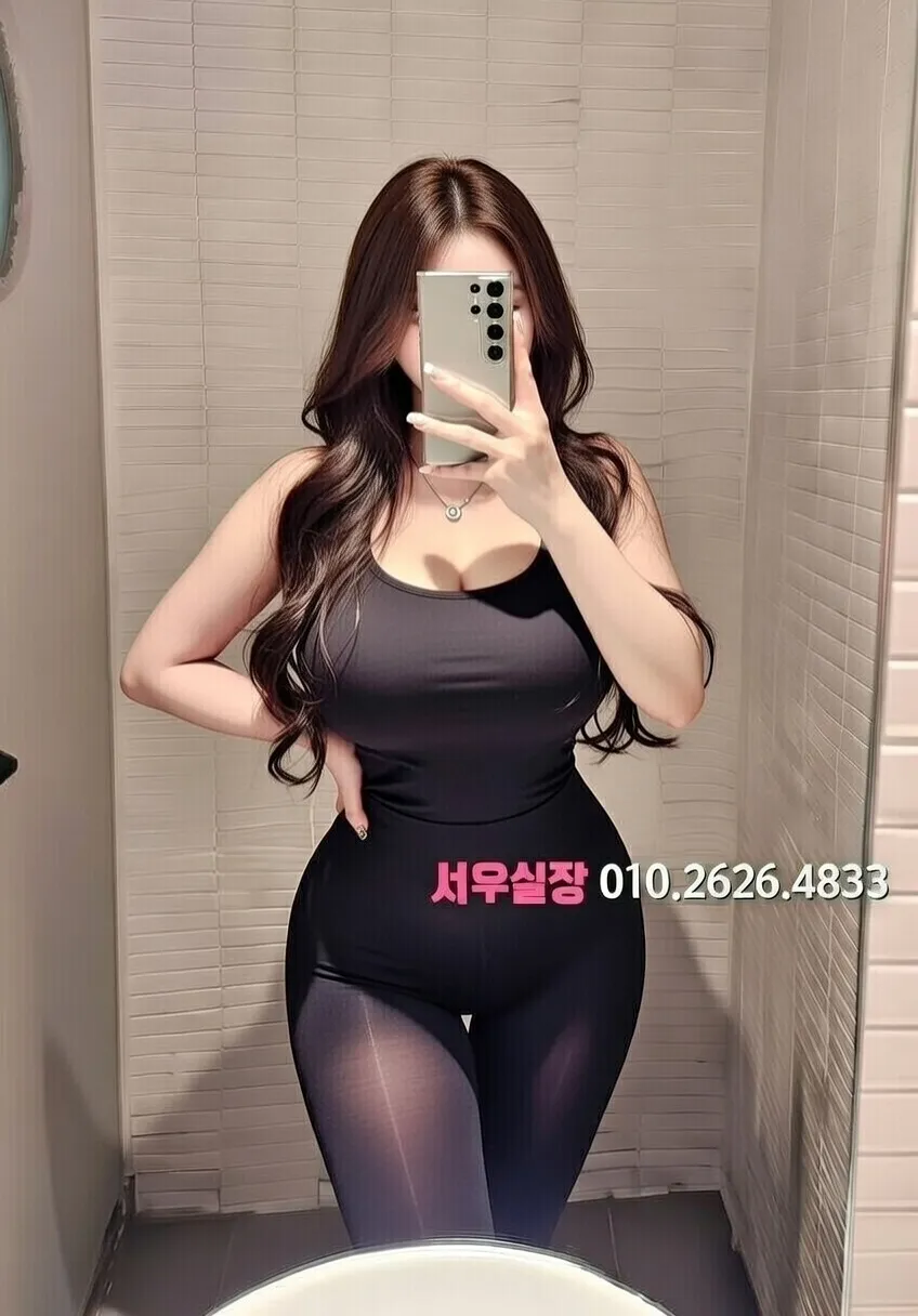대구종로 노래빵 프리미엄 라인업 18번 프로필