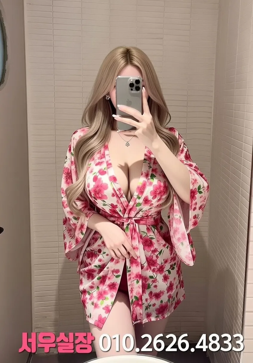 대구종로 노래방 프리미엄 라인업 7번 프로필