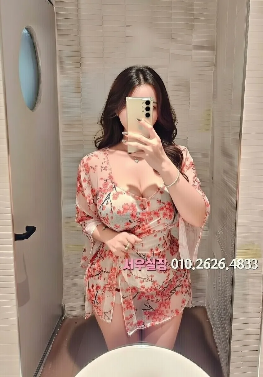 대구종로 퍼블릭 프리미엄 라인업 25번 프로필