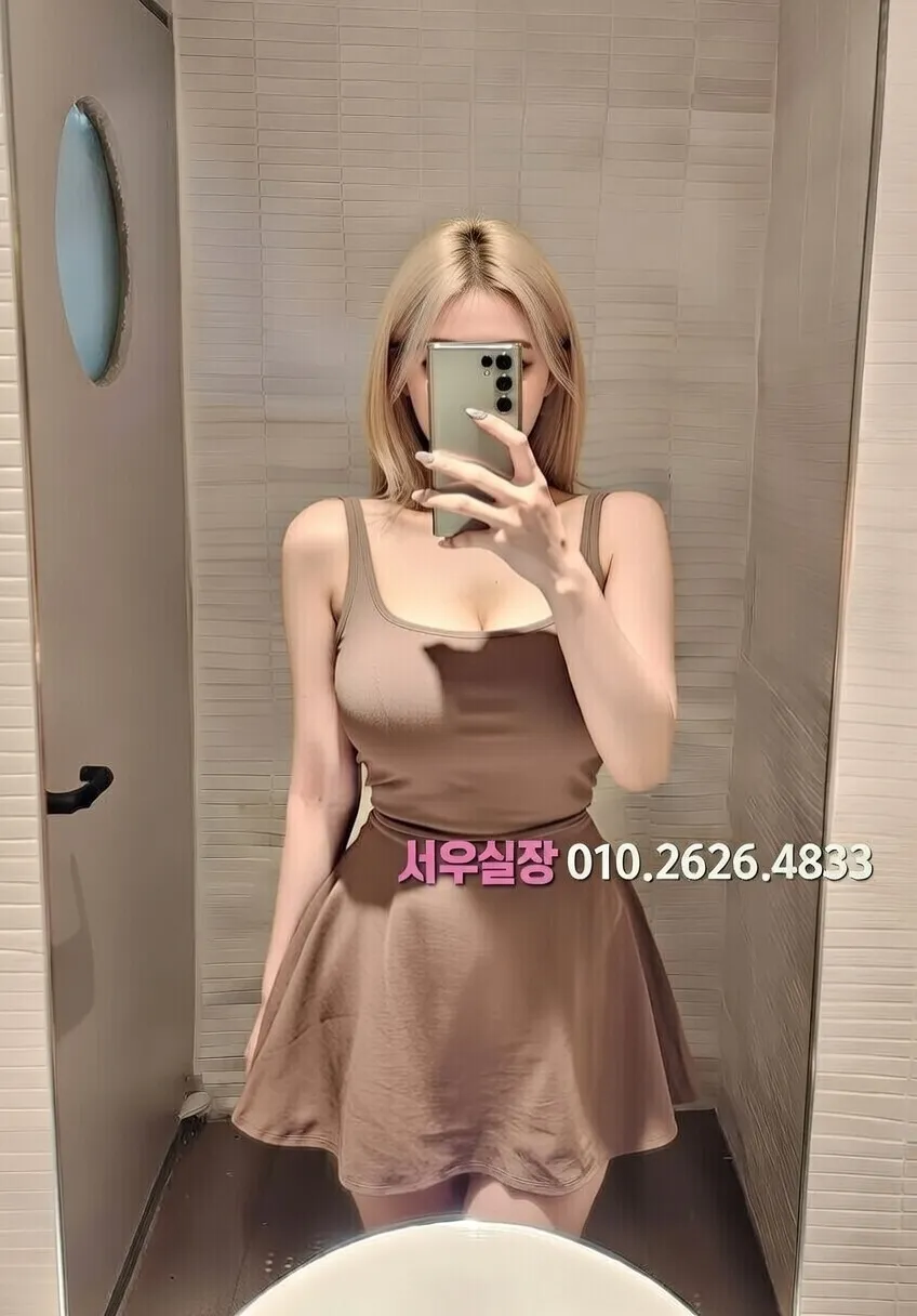 대구종로 미러룸 프리미엄 라인업 31번 프로필