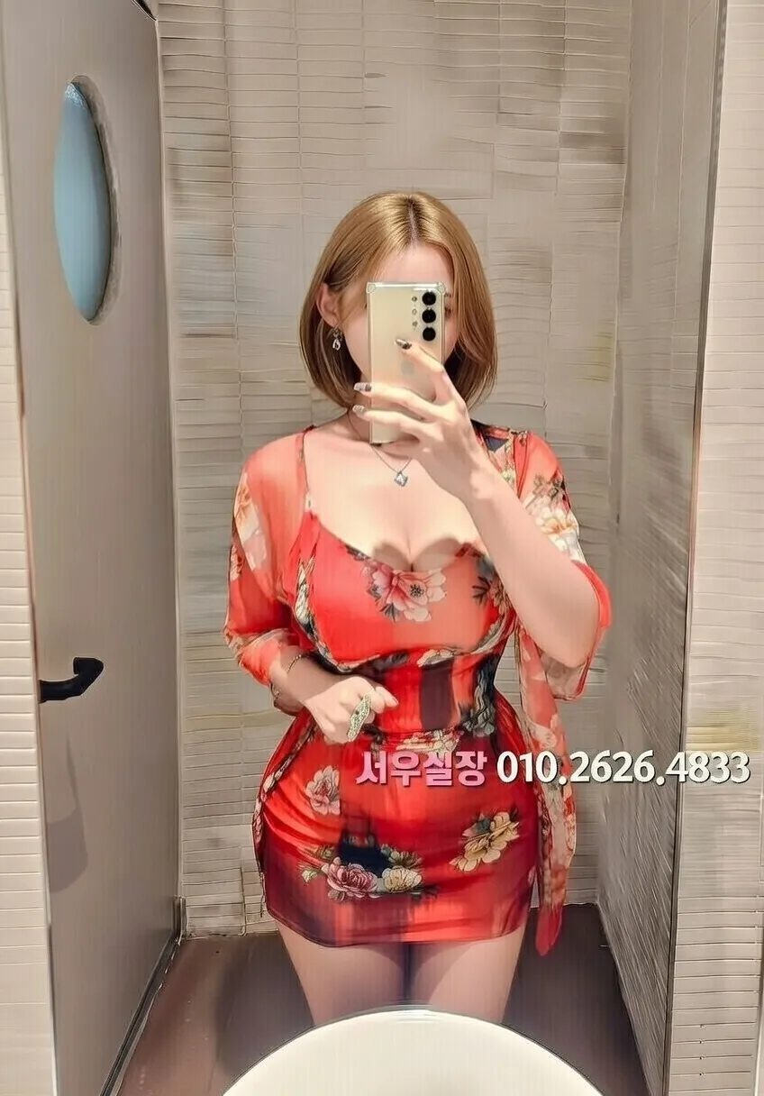 대구종로 호빠 프리미엄 라인업 14번 프로필