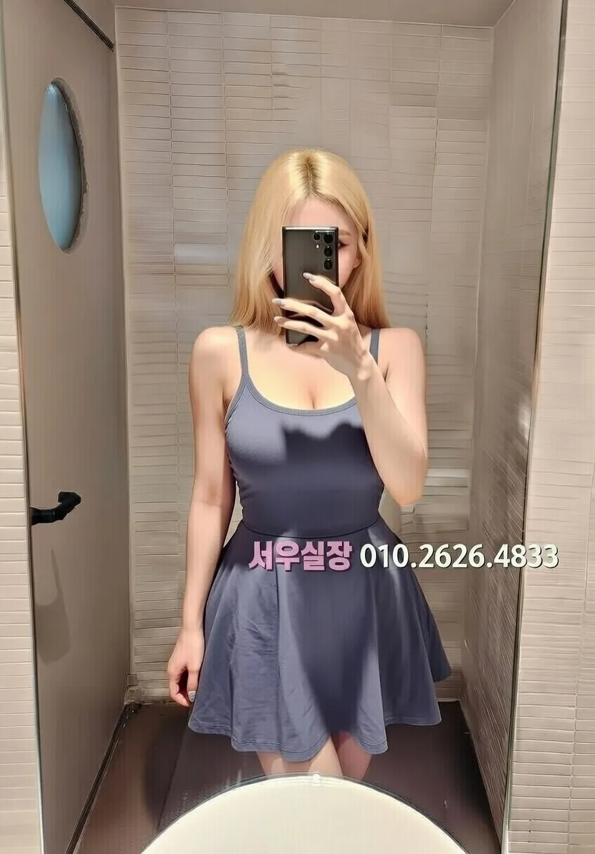 대구종로 텐프로 프리미엄 라인업 22번 프로필