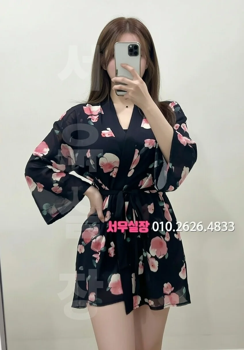 대구종로 퍼블릭 프리미엄 라인업 18번 프로필