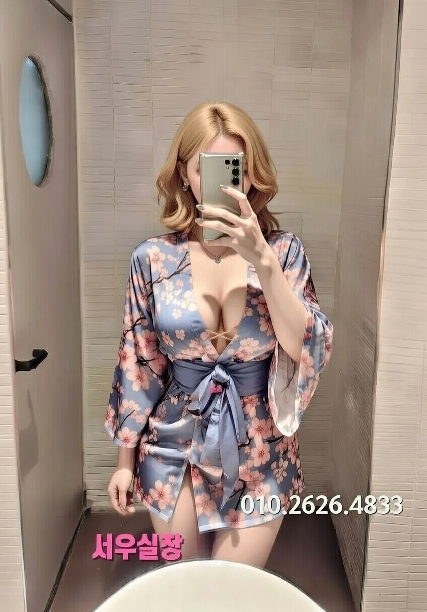 대구종로 퍼블릭 프리미엄 라인업 29번 프로필