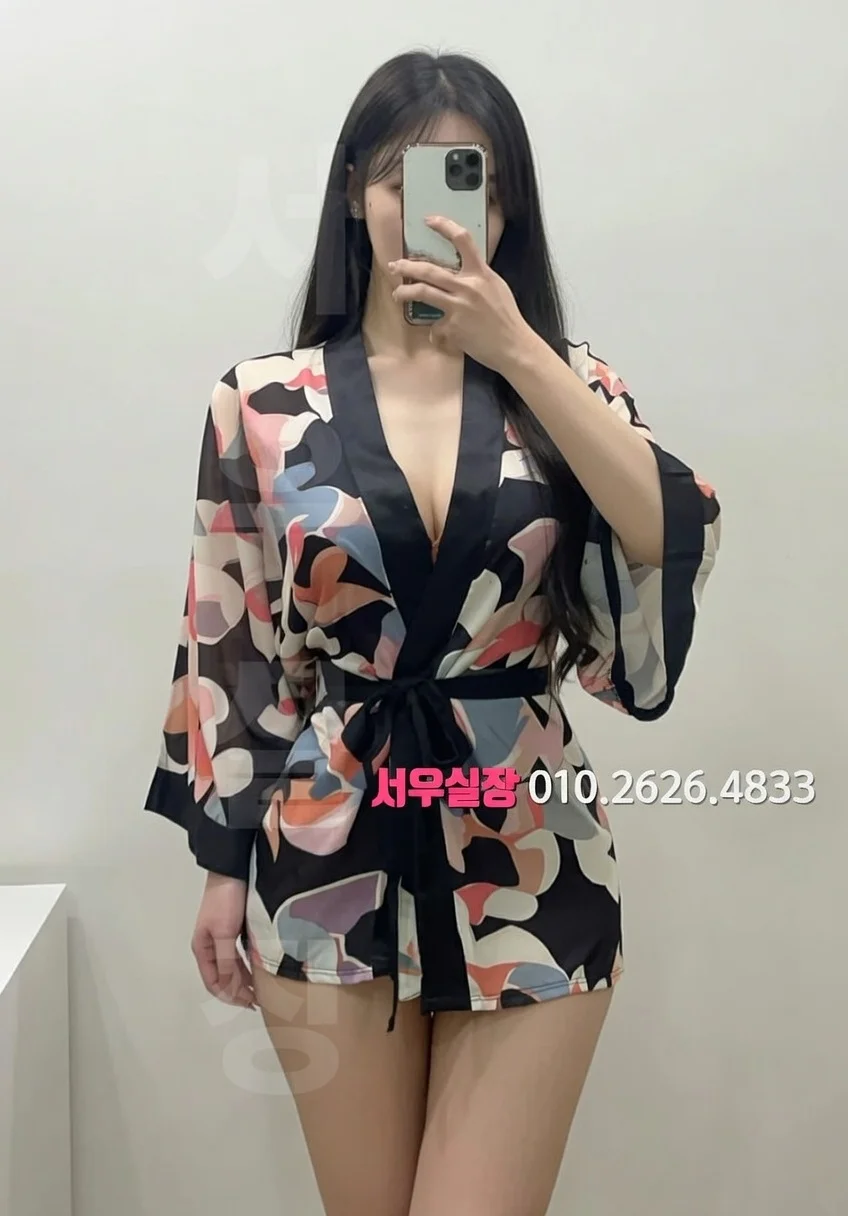 대구종로 하드코어 프리미엄 라인업 4번 프로필