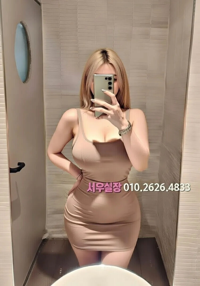 대구종로 미러룸 프리미엄 라인업 9번 프로필