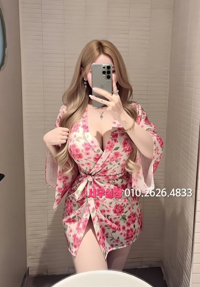 대구종로 쓰리노 프리미엄 라인업 39번 프로필