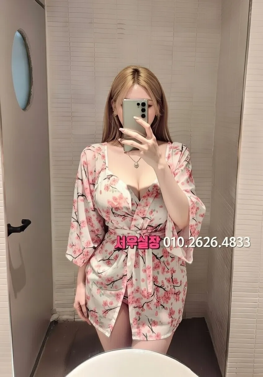 대구종로 퍼블릭 프리미엄 라인업 20번 프로필