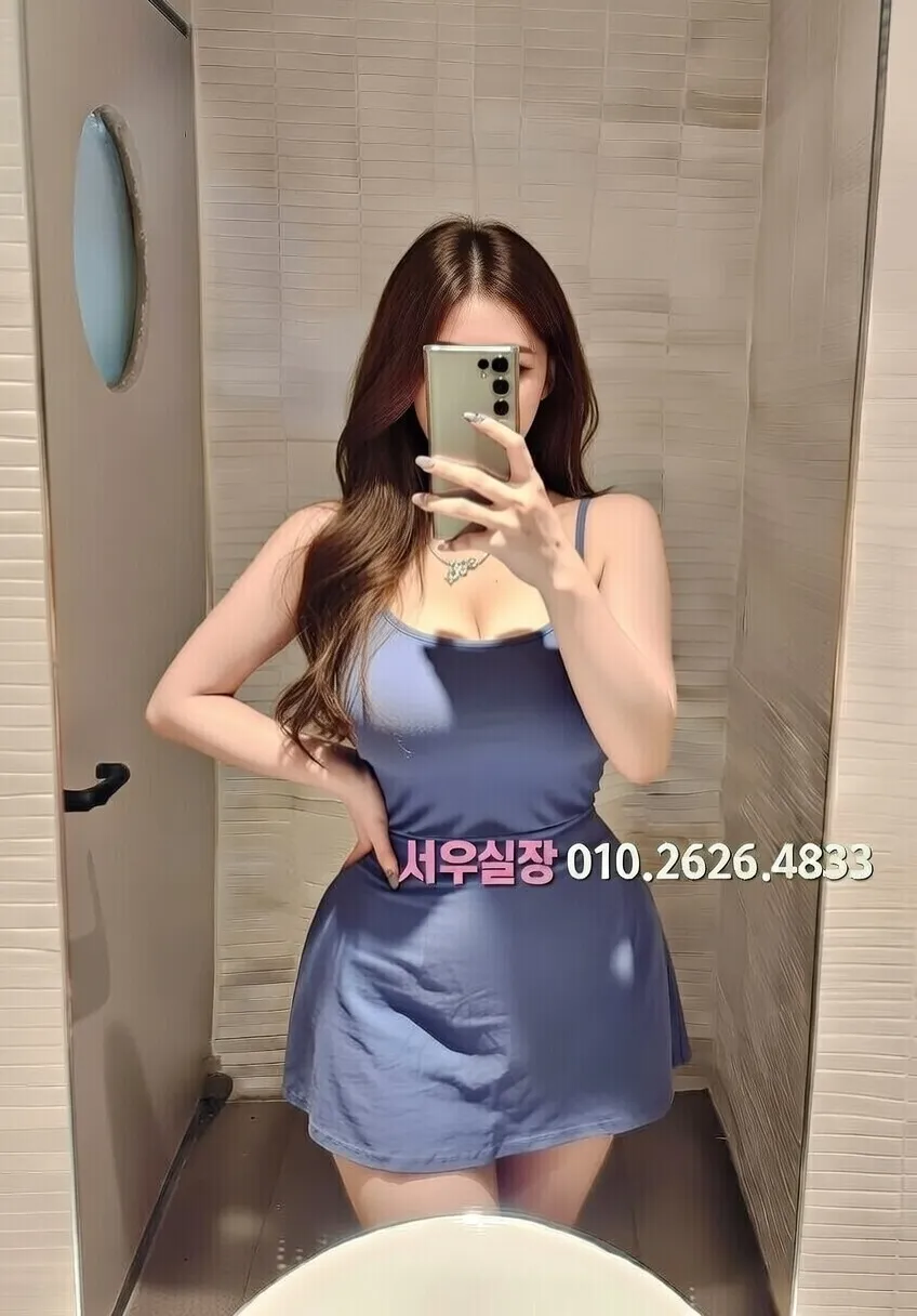 대구종로 텐프로 프리미엄 라인업 1번 프로필